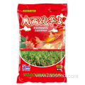 Shuangliangyou Series of Hybrid Rice